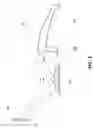 Fig. 02 - Convex light reflection viewing device