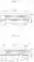 Fig. 12 - Electronic device