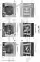 Fig. 05 - Internal edge verification