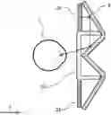 Fig. 01 - APPARATUS TO ACHIEVE COMPACT HEAD MOUNTED DISPLAY WITH REFLECTORS AND EYEPIECE ELEMENT