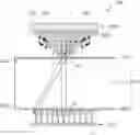 Fig. 01 - Illumination device and electronic apparatus including the same