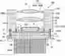 Fig. 01 - LIGHT SOURCE DEVICE AND PROJECTOR