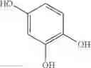 Fig. 24 - Photosensitive resin composition, organic EL element barrier rib, and organic EL element