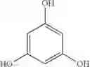 Fig. 26 - Photosensitive resin composition, organic EL element barrier rib, and organic EL element
