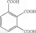 Fig. 33 - Photosensitive resin composition, organic EL element barrier rib, and organic EL element