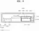 Fig. 07 - Apparatus for treating substrate