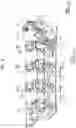 Fig. 10 - Developer cartridge
