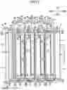 Fig. 18 - Image forming apparatus including coupling member selectively coupled to photosensitive drum