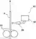 Fig. 01 - Transfer unit comprising alternating current bias and humidifying unit