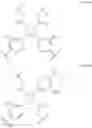 Fig. 12 - PHOTOSENSITIVE POLYMERS FOR VOLUME HOLOGRAPHY