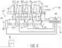 Fig. 09 - Metering system for an agricultural system