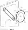Fig. 15 - Display support arm mount