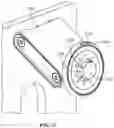 Fig. 16 - Display support arm mount