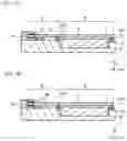 Fig. 08 - Tactile presentation device