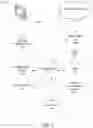 Fig. 03 - Tremor correction for gesture recognition