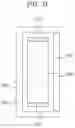 Fig. 41 - Display apparatus including transparent display panel and frame therefore