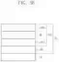 Fig. 08 - Input sensing unit and display apparatus including the same