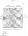 Fig. 20 - Input sensing unit and display apparatus including the same