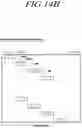 Fig. 17 - Touch display panel and device