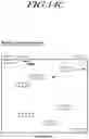 Fig. 18 - Touch display panel and device
