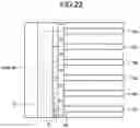 Fig. 17 - Touch detection device, display device with touch detection function, and covering member