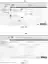 Fig. 07 - User interface for content sharing client in a desktop file system context