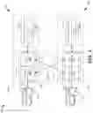 Fig. 02 - Asynchronous semi-inline deduplication