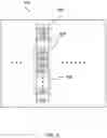 Fig. 07 - Addressing page-correlated read issues using intra-block parity