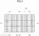 Fig. 07 - Display apparatus, method of controlling the same and recording medium thereof