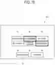 Fig. 11 - Display apparatus, method of controlling the same and recording medium thereof