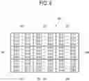Fig. 07 - Display apparatus, method of controlling the same and recording medium thereof