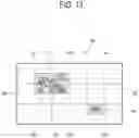 Fig. 14 - Display apparatus, method of controlling the same and recording medium thereof