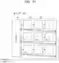 Fig. 14 - Multiply-accumulate operation device, multiply-accumulate operation methods, and systems