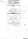 Fig. 05 - Intention-based command optimization