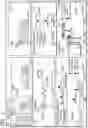 Fig. 02 - Resource allocation optimization support system and resource allocation optimization support method