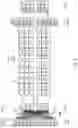 Fig. 13 - Hardware environment and method of performing matrix multiplication in artificial intelligence applications