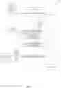 Fig. 03 - Convergence among concurrently executing threads