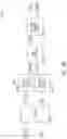 Fig. 16 - Apparatuses and methods for error correction coding and data bus inversion for semiconductor memories