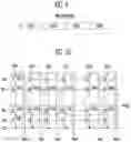Fig. 09 - Controller and method of operating the same