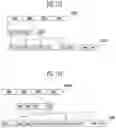 Fig. 10 - Controller and method of operating the same