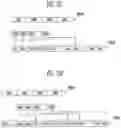 Fig. 13 - Controller and method of operating the same