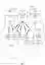 Fig. 02 - Method of tracking and analyzing data integrity issues by leveraging cloud services
