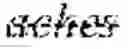 Fig. 10 - Automatic generation of an efficient rule set implementation