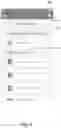 Fig. 05 - Advanced searching of relational data via a mobile device
