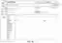 Fig. 12 - Multi-phased execution of a search query