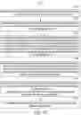 Fig. 25 - Facial images retrieval system