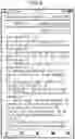 Fig. 09 - APPARATUS FOR PROVIDING PREACHING, METHOD FOR PROVIDING PREACHING, AND COMPUTER-READABLE MEDIUM THEREFOR