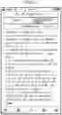 Fig. 22 - APPARATUS FOR PROVIDING PREACHING, METHOD FOR PROVIDING PREACHING, AND COMPUTER-READABLE MEDIUM THEREFOR