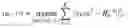Fig. 37 - Method for processing electronic data