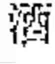 Fig. 07 - Methods, apparatuses, devices, and computer-readable storage media for determining category of entity